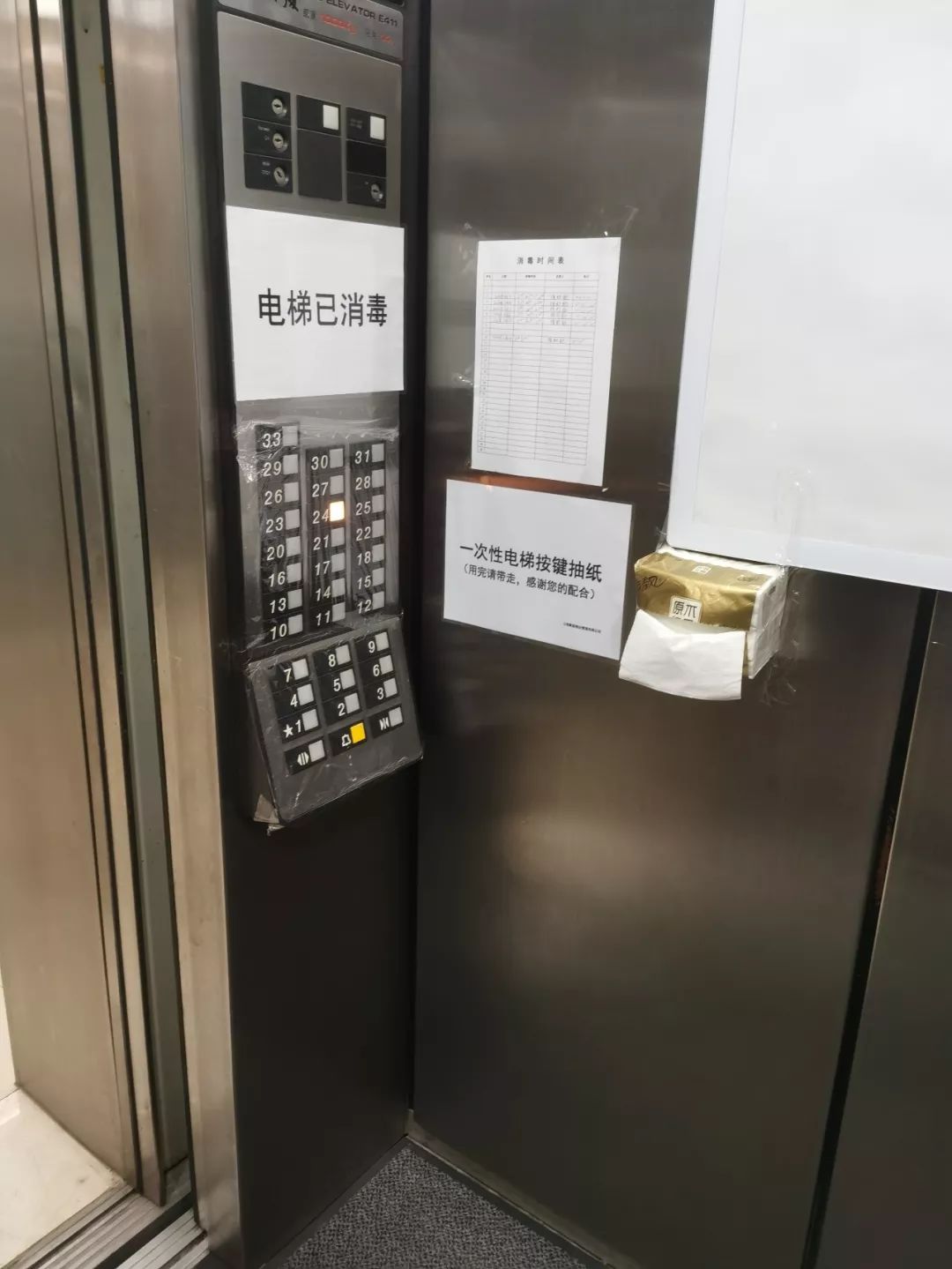 4.webp.jpg 4.webp.jpg